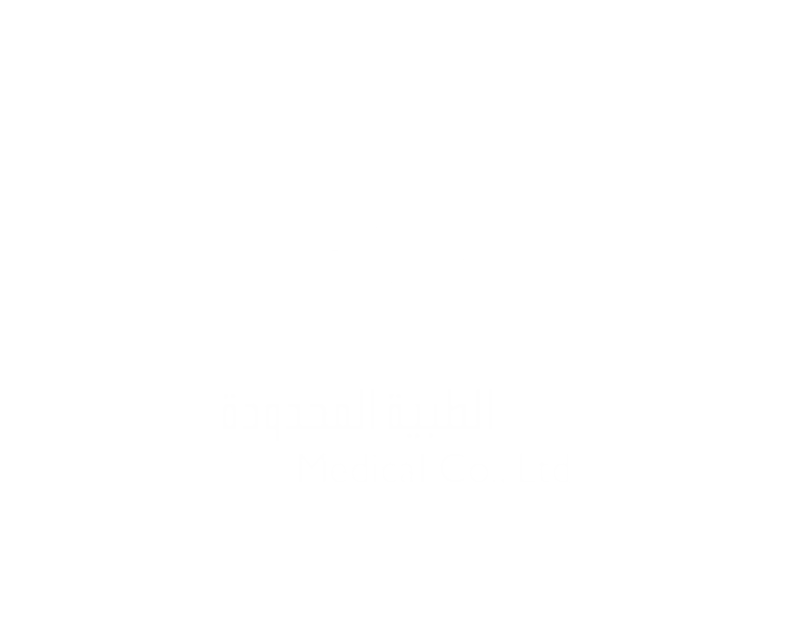 Afal